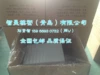 供應5L油瓶防塵蓋河北石家莊防塵蓋和密封圈軸承
