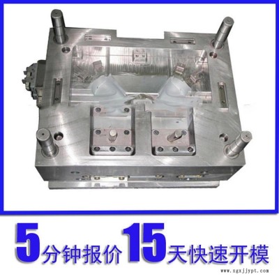 寵物喂食機塑膠模具設計與制造寵物用品來圖來樣定做塑料配件外殼磨具廠家開模注塑加工低價