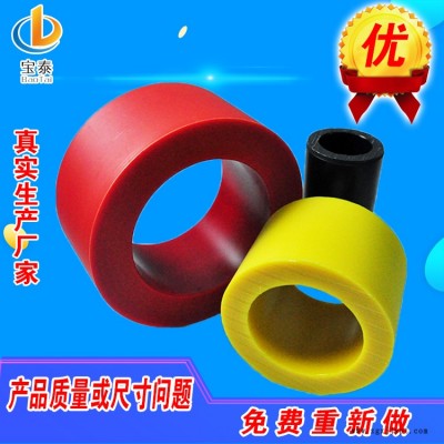 供應尼龍管 注塑加工尼龍管 尼龍管加工商