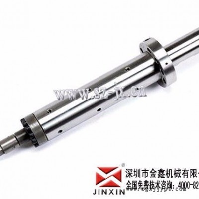 注塑機螺桿，日精注塑機PVC專用螺桿加工金鑫