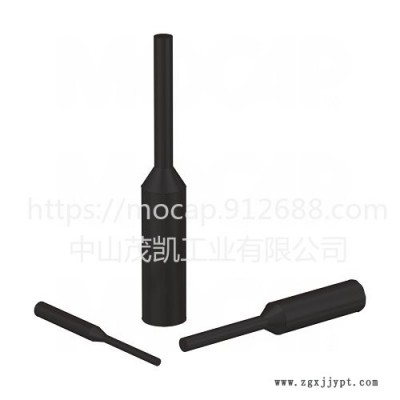 【廠家直銷(xiāo)】茂凱MOCAP 耐高溫橡膠堵頭 黑色EPDM橡膠塞 橡膠手拉塞 MEPP系列