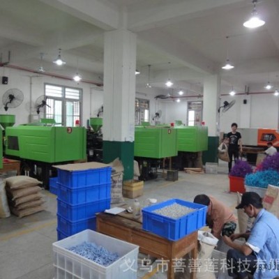 義烏注塑加工廠后宅注塑機加工注塑機對外加工
