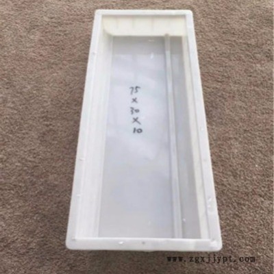 路側石塑料模具，側石塑料模具，預制路側石模具