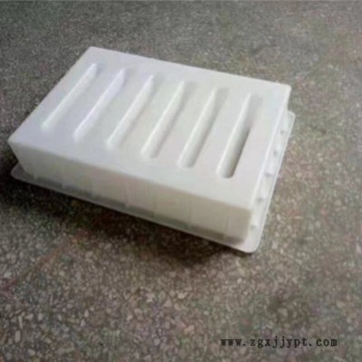 高鐵蓋板模具   ，鐵路蓋板模具
