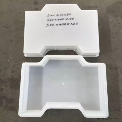 自鎖式護坡模具 鉸鏈式護坡模具 鑲嵌式護坡塑料模具 華興模具