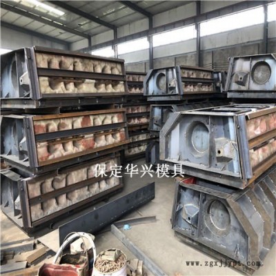 華興模具 階梯式砌塊模具 階梯護坡模具 生態砌塊模具