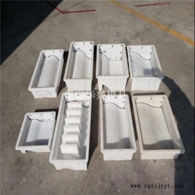 路緣石塑料模具，混凝土路緣石模具，水泥路緣石模具