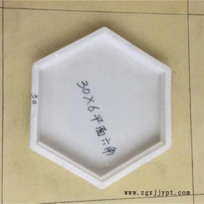 河道護坡模具  ,鐵路護坡模具
