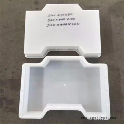 河道連鎖磚模具，連鎖護坡模具，混凝土連鎖磚模具