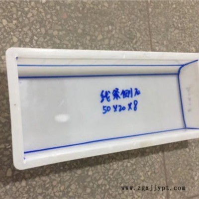 路沿石模具   預制路沿石模具