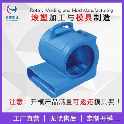 重慶滾塑加工廠滾塑產品定制加工滾塑加工的優點