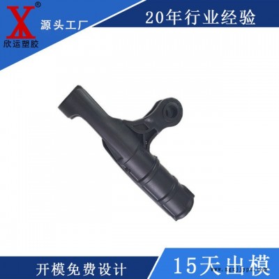 注塑模具設計廠家  提供成品組裝流水線  對外承接定制注塑模具設計