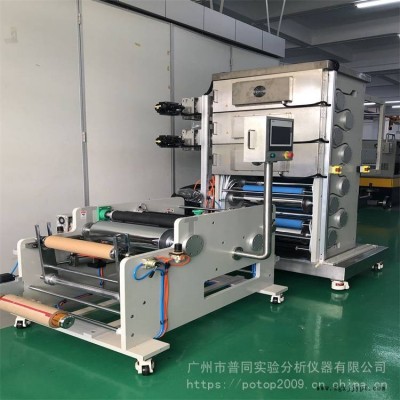 普同實驗室專用拉膜機，適用于單一材料薄膜縱向拉伸