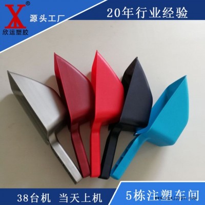 開模注塑量產 模具加工廠 塑料零件定做各式注塑成型模具加工