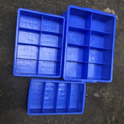南寧市海迪塑膠制品1號零件4格，6格，8格，10格分隔箱