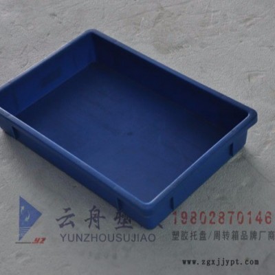 江油啤酒箱|豆奶箱|可樂箱生產廠家
