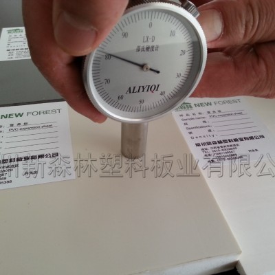 廠家直供客車用PVC地板PVC結皮發泡板客車箱體內襯板公交車PVC防火地板