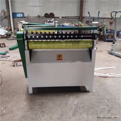 創工機械 1000型 橡塑分條機切條機設備 多功能橡膠分條機 毛氈切條機