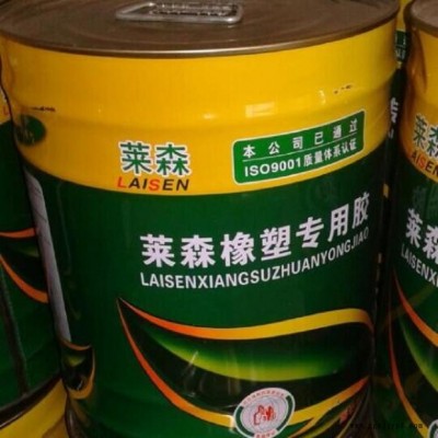 疏附縣橡塑自粘板價格 1.5厚橡塑自粘板 橡塑密封條 橡塑膠水 橡塑膠帶供應商訂購