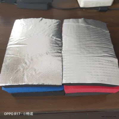 暢諾節能 廠家直銷風管專用橡塑板彩色橡塑保溫板B2級橡塑海綿板