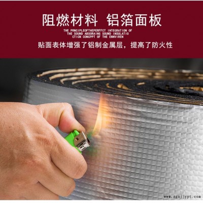 現貨供應 寶梵 橡塑保溫板  橡塑雞蛋棉 廠家直銷