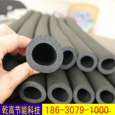高密度鋁箔阻燃橡塑管 橡塑保溫管 b1級難燃橡塑空調管 乾高