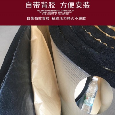 陜西 鼎源 B1級橡塑管  橡塑雞蛋棉 免費提供樣品