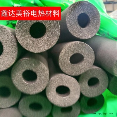 空調橡塑絕緣保溫管 鑫達美裕 高溫隔熱橡塑管殼 難燃b1級橡塑保溫套管 多種型號定制