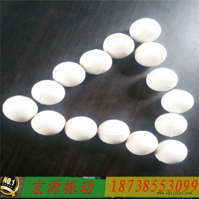 廠家****工業(yè)橡膠球___振動(dòng)篩篩網(wǎng)**天然橡膠球