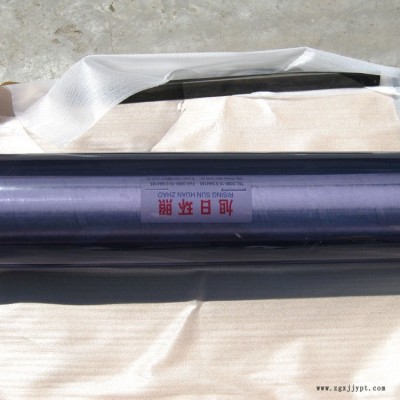 批發銷售防劃耐熱PVC軟質水晶板旭日環照廠家
