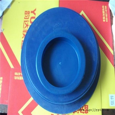 蘇州塑料管帽_漢洋機械制造_塑料管帽批發