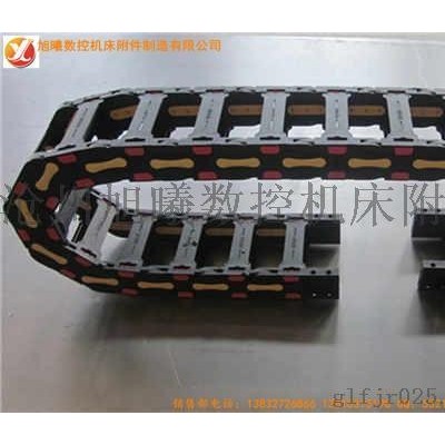 長沙加工80*250TL-3型工程塑料拖鏈/工程并聯塑料拖鏈