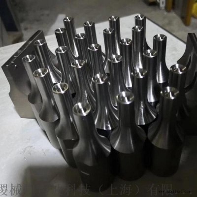 上海超聲波焊接機模具加工、定做，超聲波焊頭