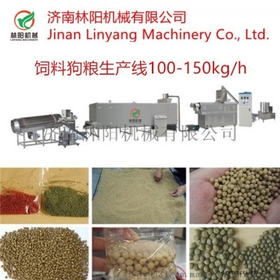 魚飼料設(shè)備，魚飼料生產(chǎn)線，魚飼料加工機械