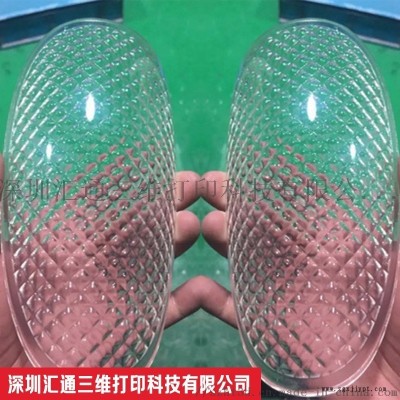 龍華3D打印公司,3D打印手板模型快速成型