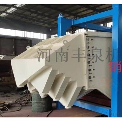 塑料直線方形篩 環保篩分機 搖擺篩廠家