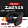 工廠現(xiàn)貨批發(fā)水管防凍空調保溫管 高密度阻燃太陽能保溫橡塑管