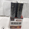 廠家批發布基橡塑膠帶管道防水保溫密封材料風管橡塑專用布基膠帶