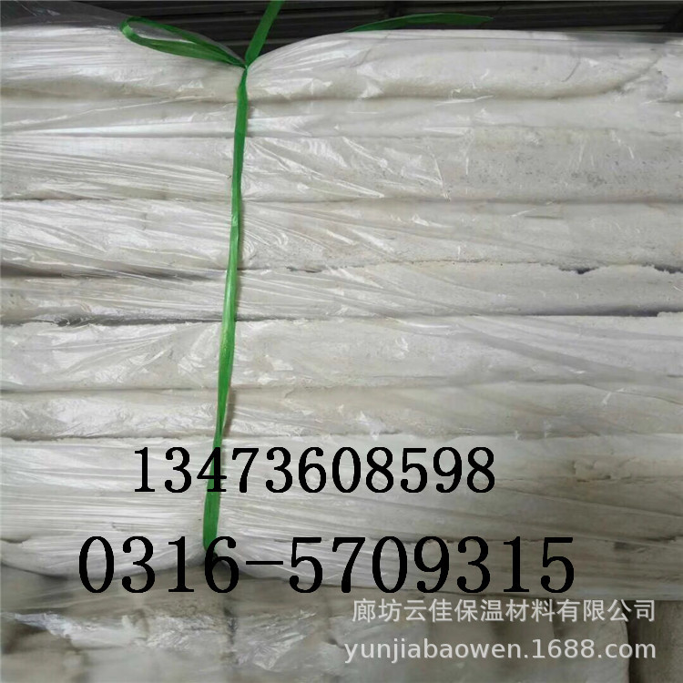 622eebf8d535ace59743730dda7c4f