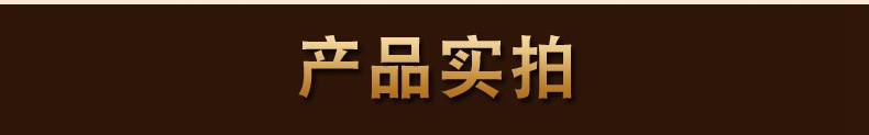 詳情-(2)_12