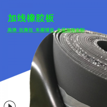 華美 b1橡塑板重慶橡塑板重慶廠家批發防火橡塑保溫板橡塑海綿板