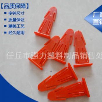 昌吉供應塑料插銷 25公斤紙板桶3.7cm插銷 規格齊全 量大優惠