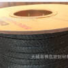 進(jìn)口線戈士盾盤根 美國赤士盾盤根 CHESTERTON盤根 477-1盤根價格