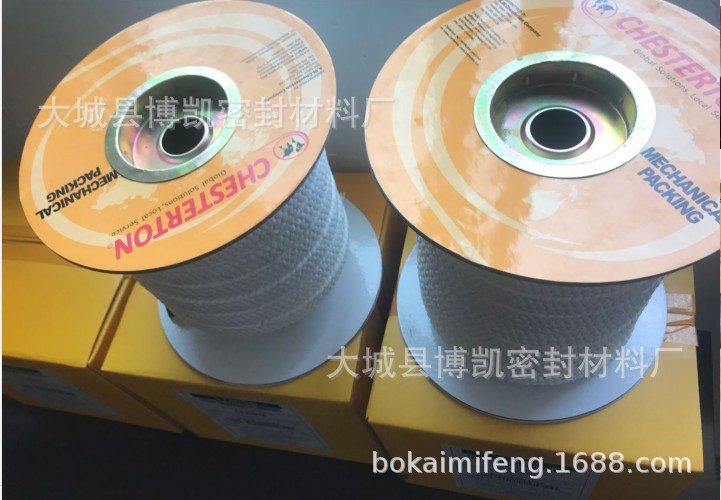 進口盤根 泥狀密封填料