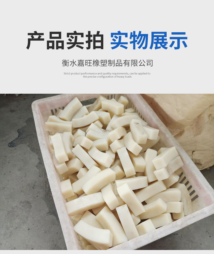 尼龍件_10.jpg