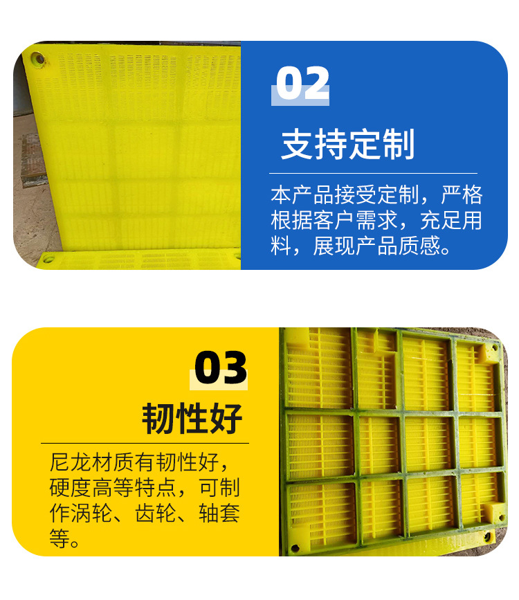 尼龍件_09.jpg