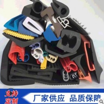 廠家批發硅膠密封發泡條 硅膠發泡條異形定做來圖來樣 浴室擋水條