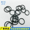 廠家供應 線徑2.0MM-2.5MM硅膠圈 日常用品密封