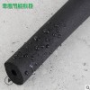 廠家批發nbr發泡橡塑管空調橡塑保溫管 b1級保溫阻燃橡塑管