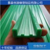 廠家定制 高分子聚乙烯墊條 尼龍墊條 機加工墊條導軌
